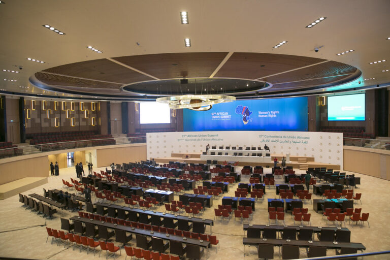 Conference center auditorium with stage at Kigali Convention Center